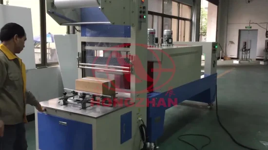 2019 Zhejiang Hongzhan Venta caliente Máquina de embalaje semiautomática de sellado y contracción de alta calidad