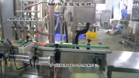 Equipo de envasado automático de la máquina de llenado de crema de agua de pasta líquida