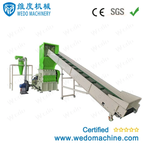 Nueva tecnología y mejor servicio de instalación Precios de máquinas trituradoras de plástico en China, fabricante de China Máquina trituradora de plástico